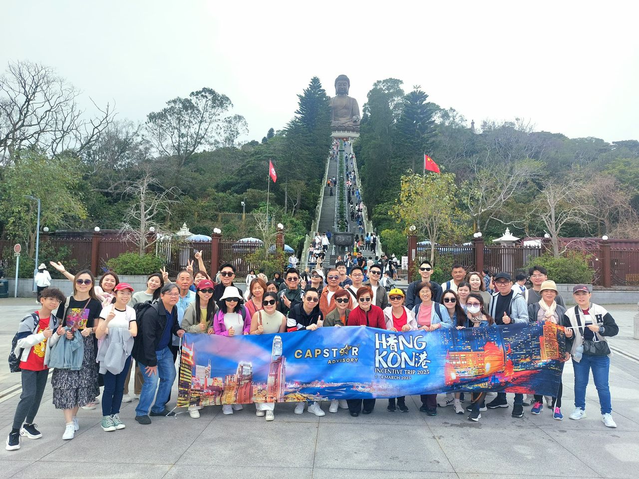 AlphaOne Gallery Image 5