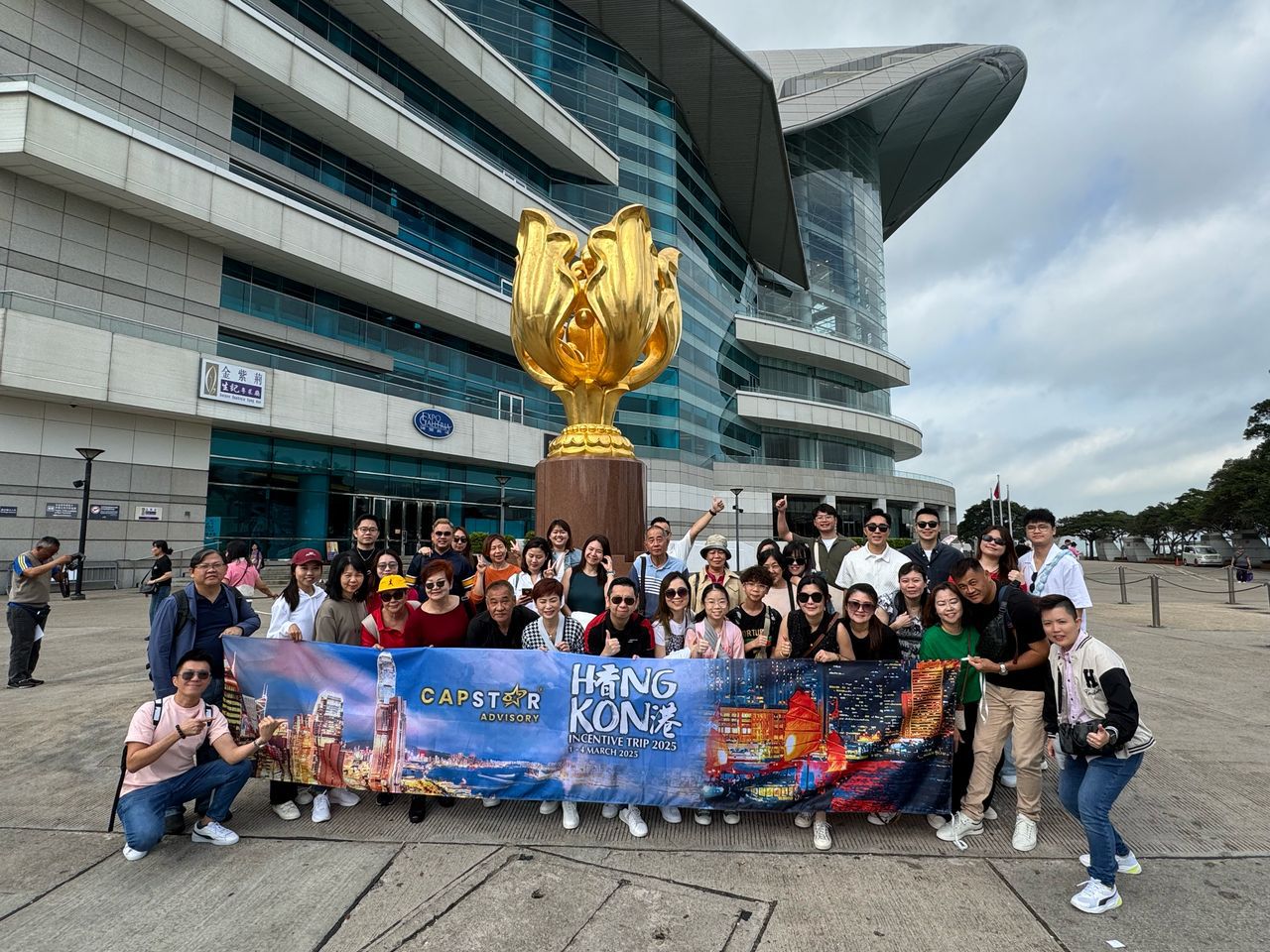 AlphaOne Gallery Image 4